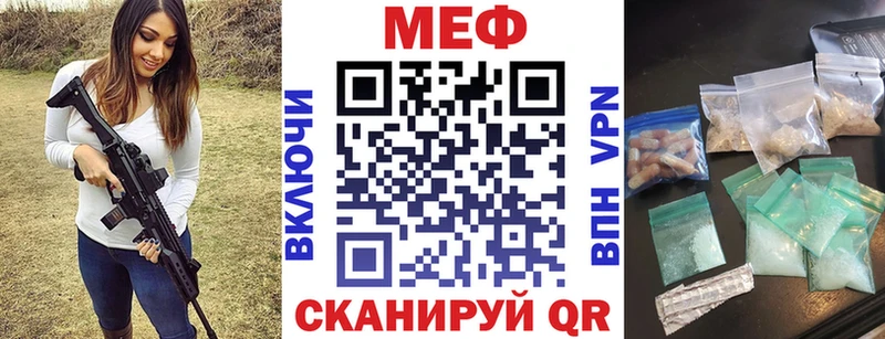 Купить Алагир КОКАИН АМФ Бутират Меф Марихуана Галлюциногенные грибы