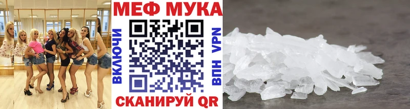 MDMA Алагир
