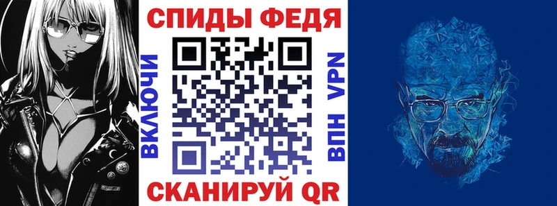 хочу наркоту  Алагир  Amphetamine 98% 