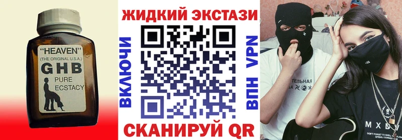 кракен онион Алагир Бутират бутик даркнет сайт