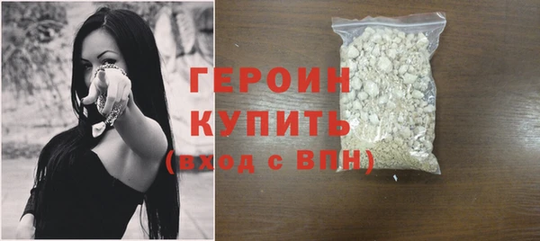 a pvp Пересвет