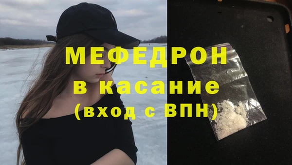 a pvp Пестово