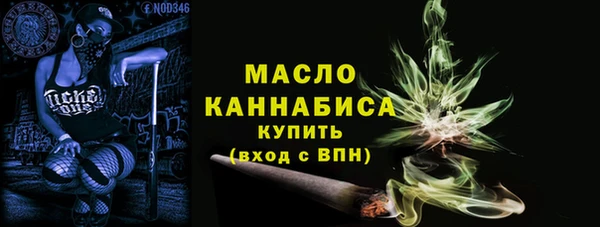 a pvp Пересвет