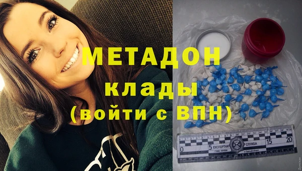 a pvp Пестово