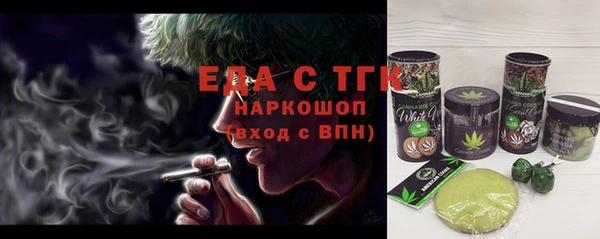 a pvp Пересвет