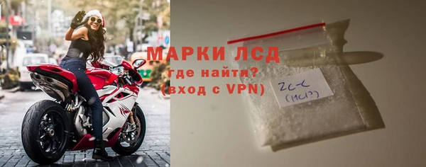 a pvp Пересвет