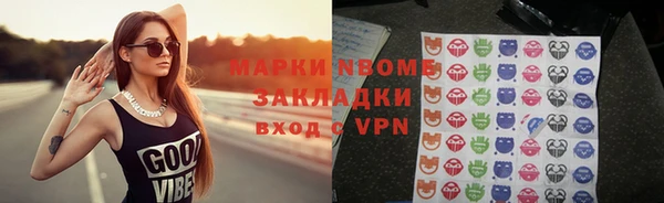 герыч Магадан