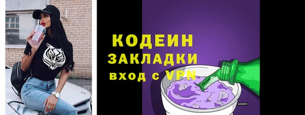 a pvp Пестово