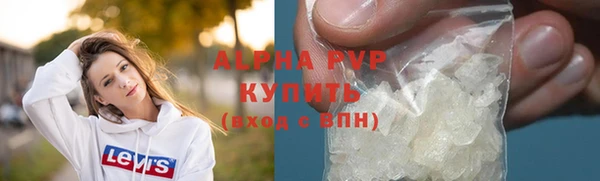a pvp Пестово