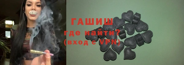 a pvp Пестово