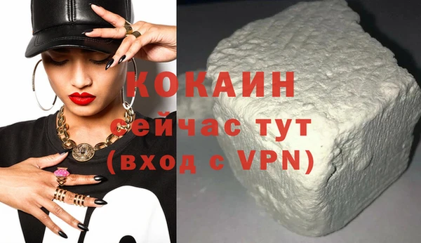 a pvp Пестово