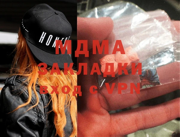 a pvp Пестово