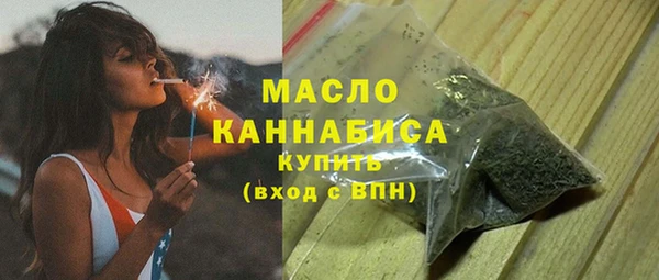 a pvp Пестово