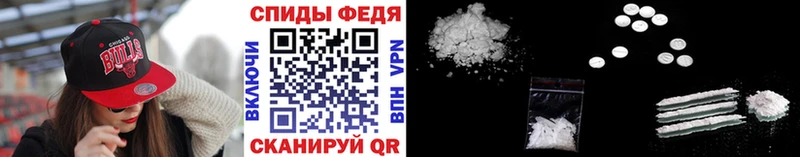 Метамфетамин кристалл  blacksprut ссылка  Алагир 